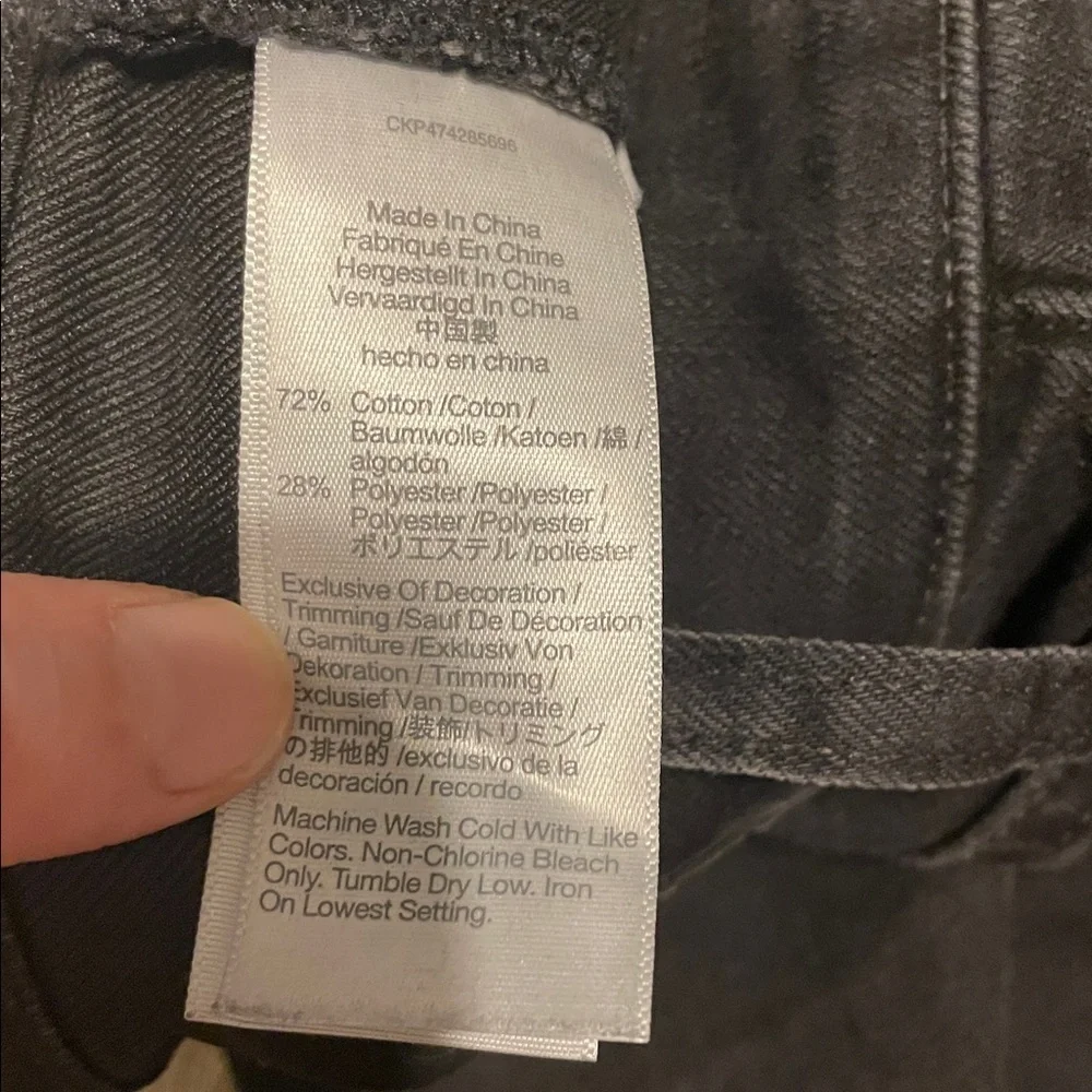 EUC Madewell 